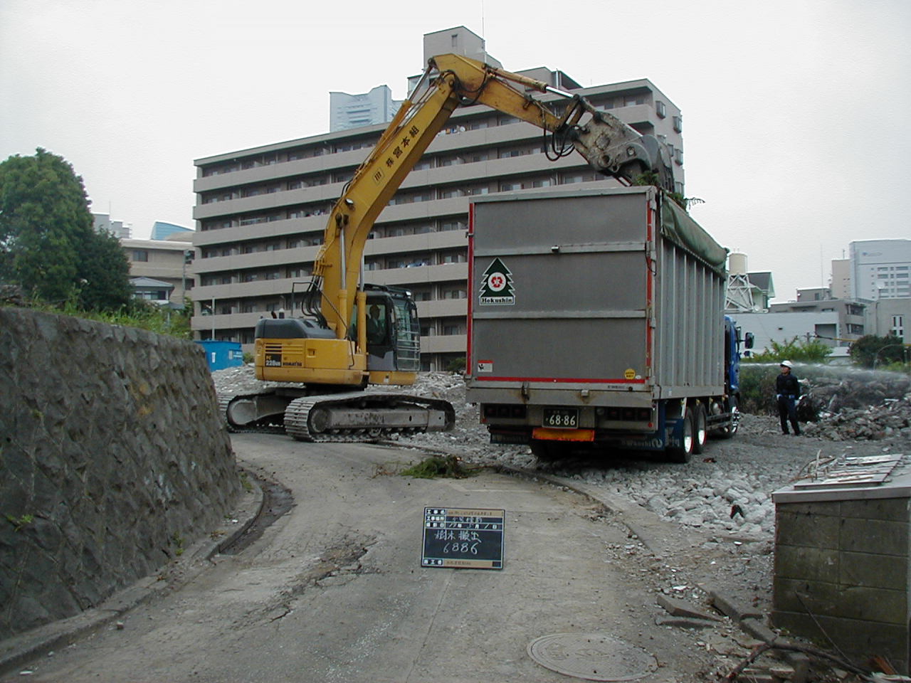 野毛山住宅新築工事